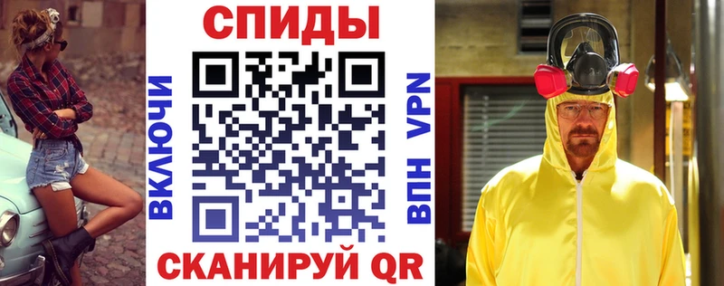 как найти закладки  Гатчина  АМФЕТАМИН Розовый 