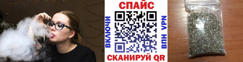 как найти наркотики  Гатчина  Бутират 1.4BDO 