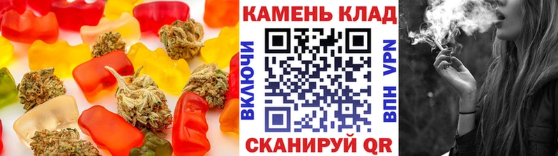 Cannafood марихуана  Гатчина 