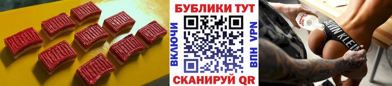 Экстази MDMA  Гатчина 