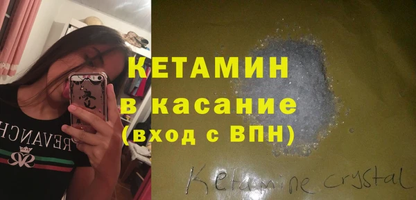 дживик Беломорск