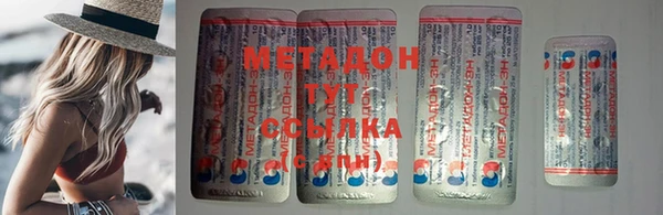 ешки Белокуриха