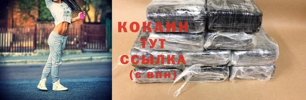 таблы Белоозёрский