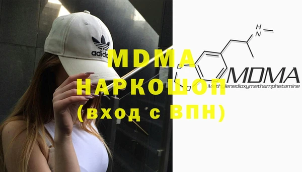 таблы Белоозёрский