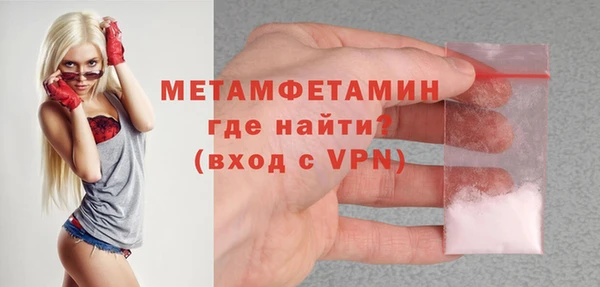 дживик Беломорск