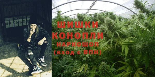 таблы Белоозёрский