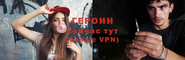 таблы Белоозёрский