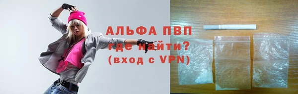 дживик Беломорск