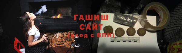 ешки Белокуриха