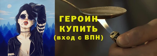таблы Белоозёрский