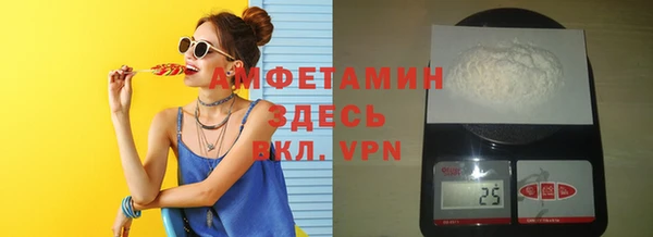 дживик Беломорск