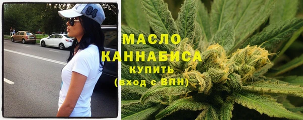 дживик Беломорск