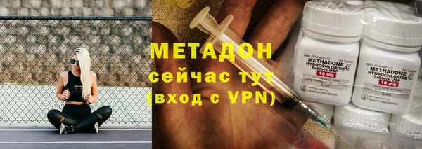 таблы Белоозёрский