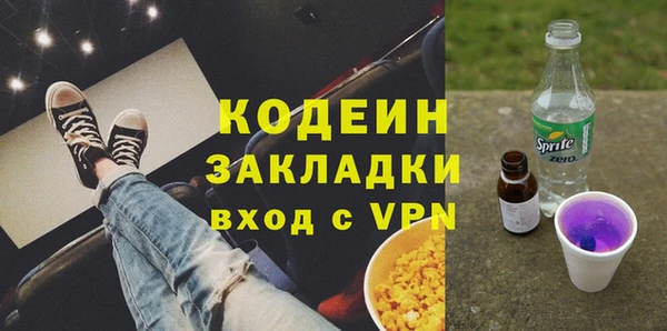 дживик Беломорск