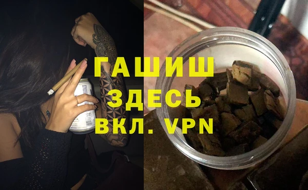 ешки Белокуриха