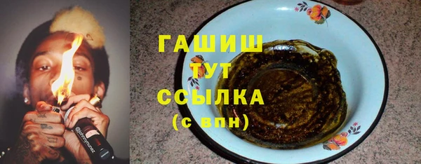 ALPHA PVP Артём