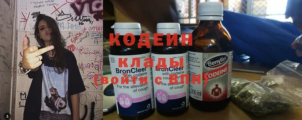дживик Беломорск