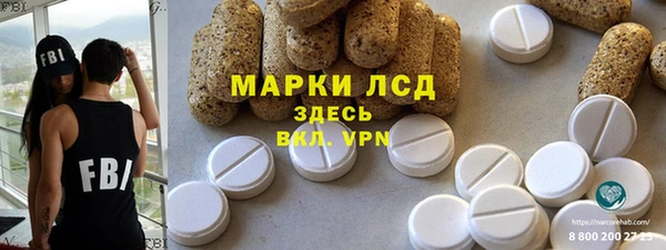 дживик Беломорск