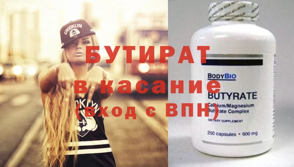 дживик Беломорск