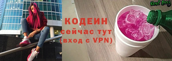 таблы Белоозёрский