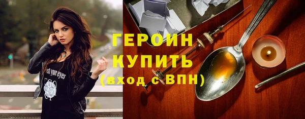 дживик Беломорск