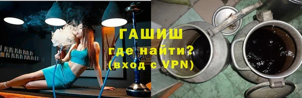 дживик Беломорск