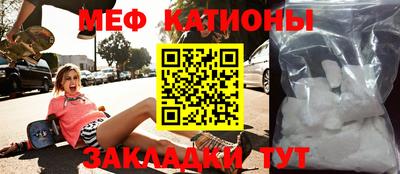 герыч Краснодар