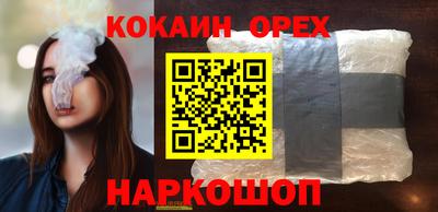 герыч Краснодар