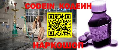 ALPHA-PVP Краснознаменск