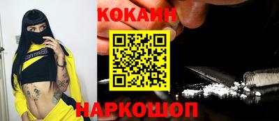 герыч Краснодар