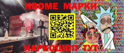 крисы Ртищево