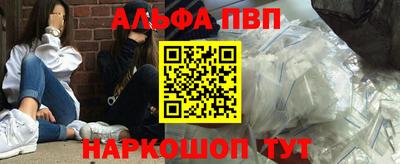 герыч Краснодар