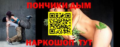 таблы Краснокаменск