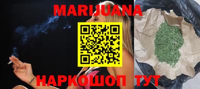 ALPHA-PVP Краснознаменск