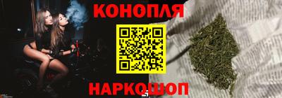 таблы Краснокаменск