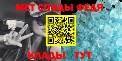 дмт Ростов Великий