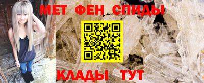 герыч Краснодар