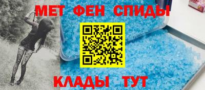 герыч Краснодар