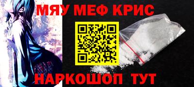 герыч Краснодар