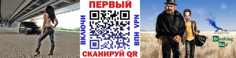 Первитин пудра  наркотики  Гатчина 